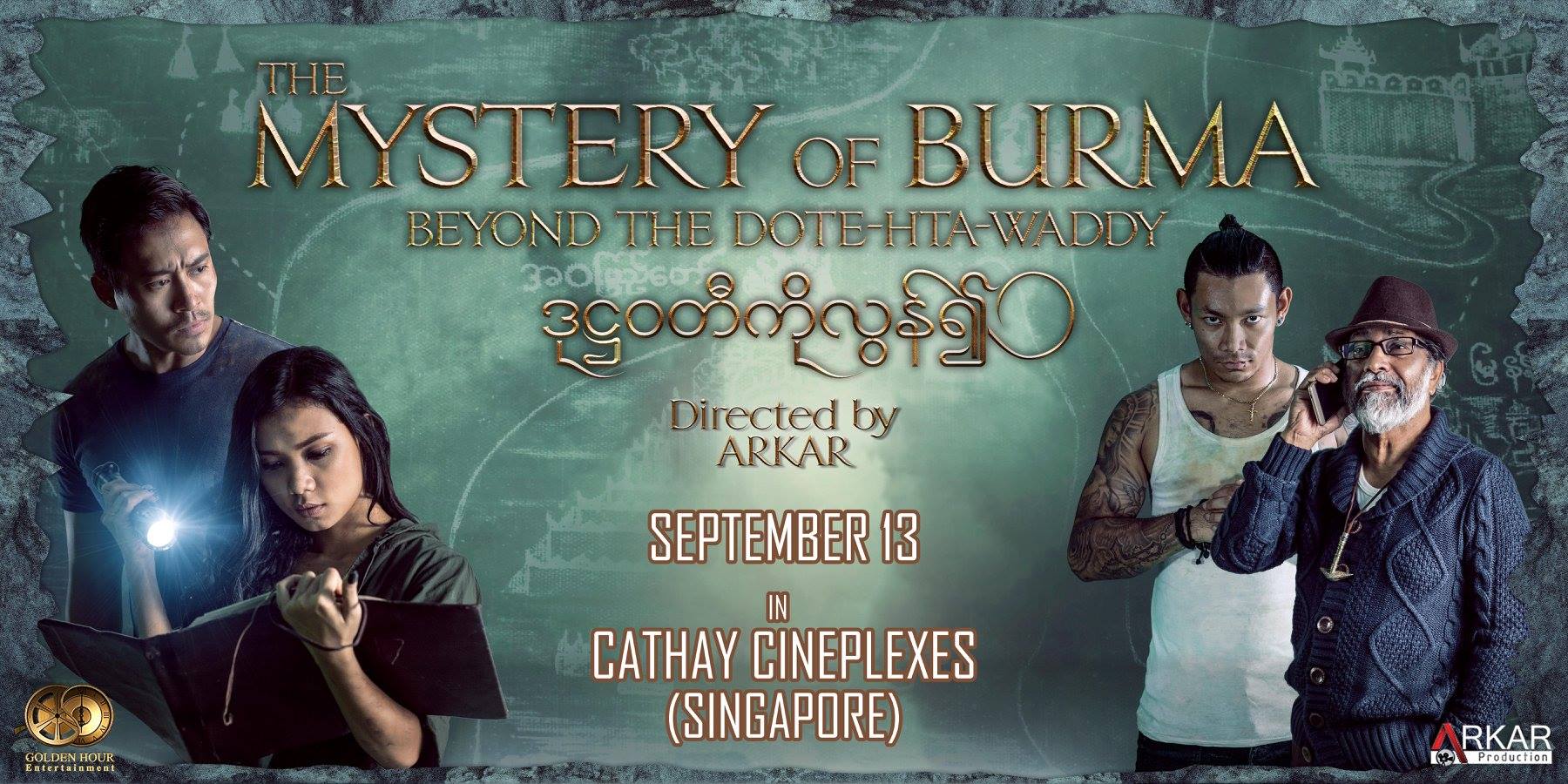 The Mystery Of Burma Beyond The Dote-Hta-Waddy 3.jpg