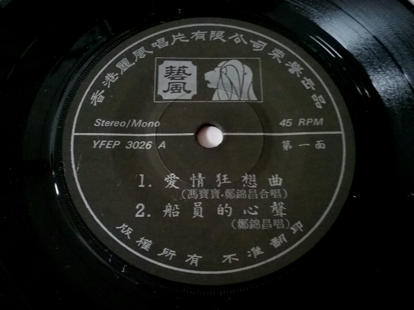 20180906_191415.jpg