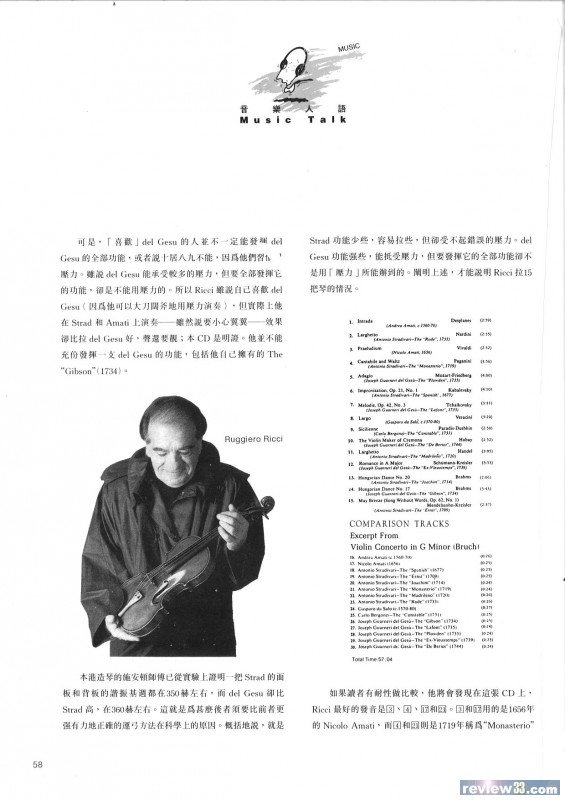 201103281355559958.jpg