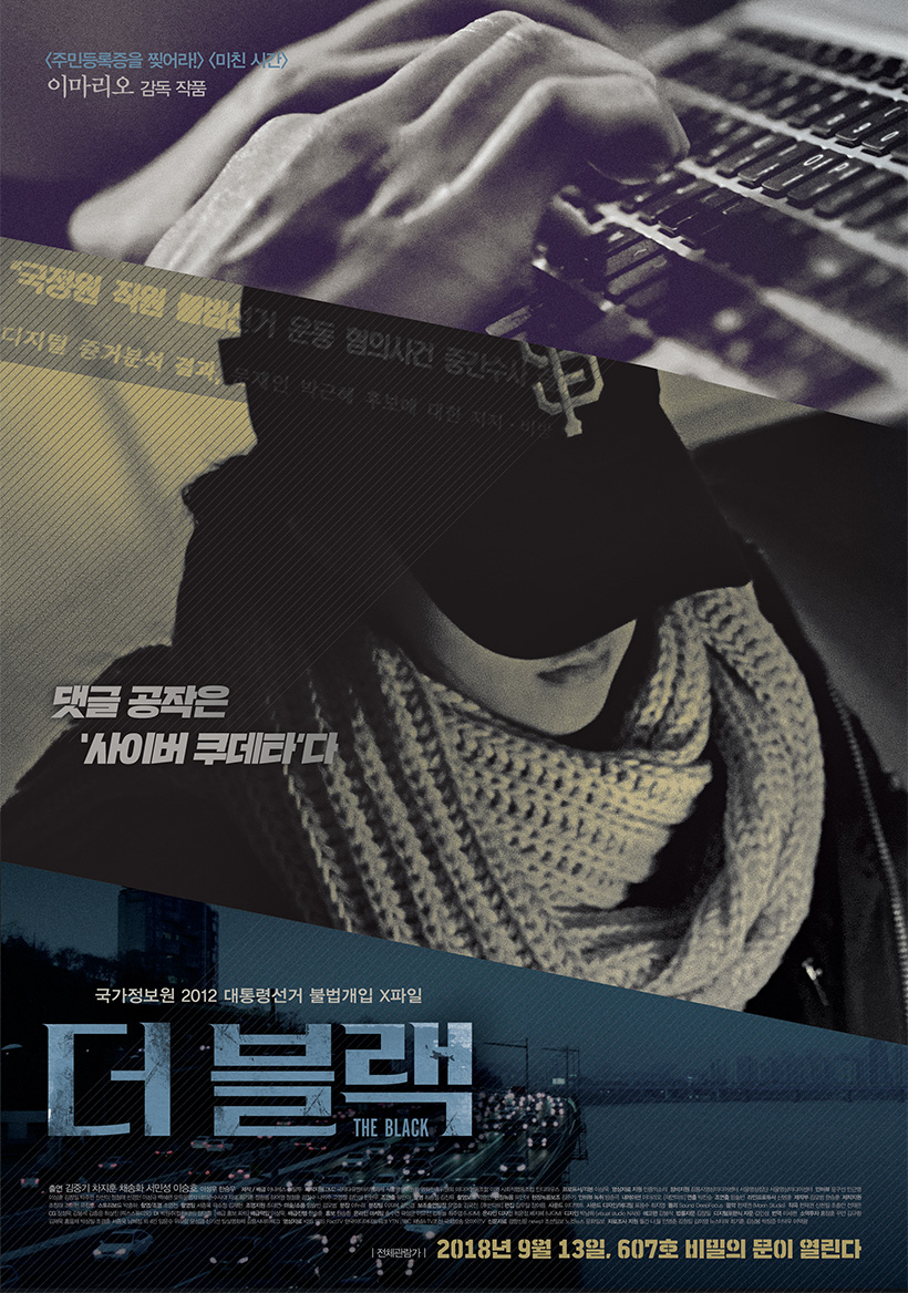 cine21_02.jpg
