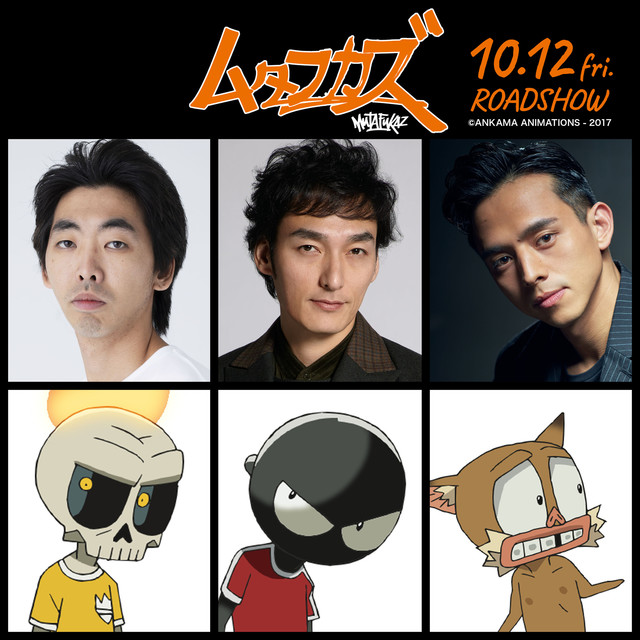 ムタフカズ1.jpg