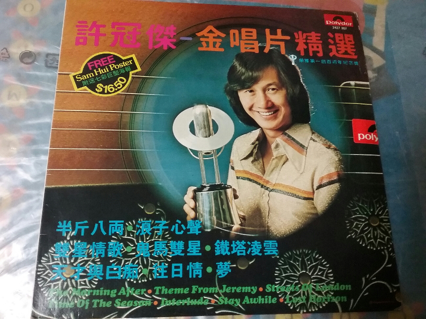 20180907_184716.jpg