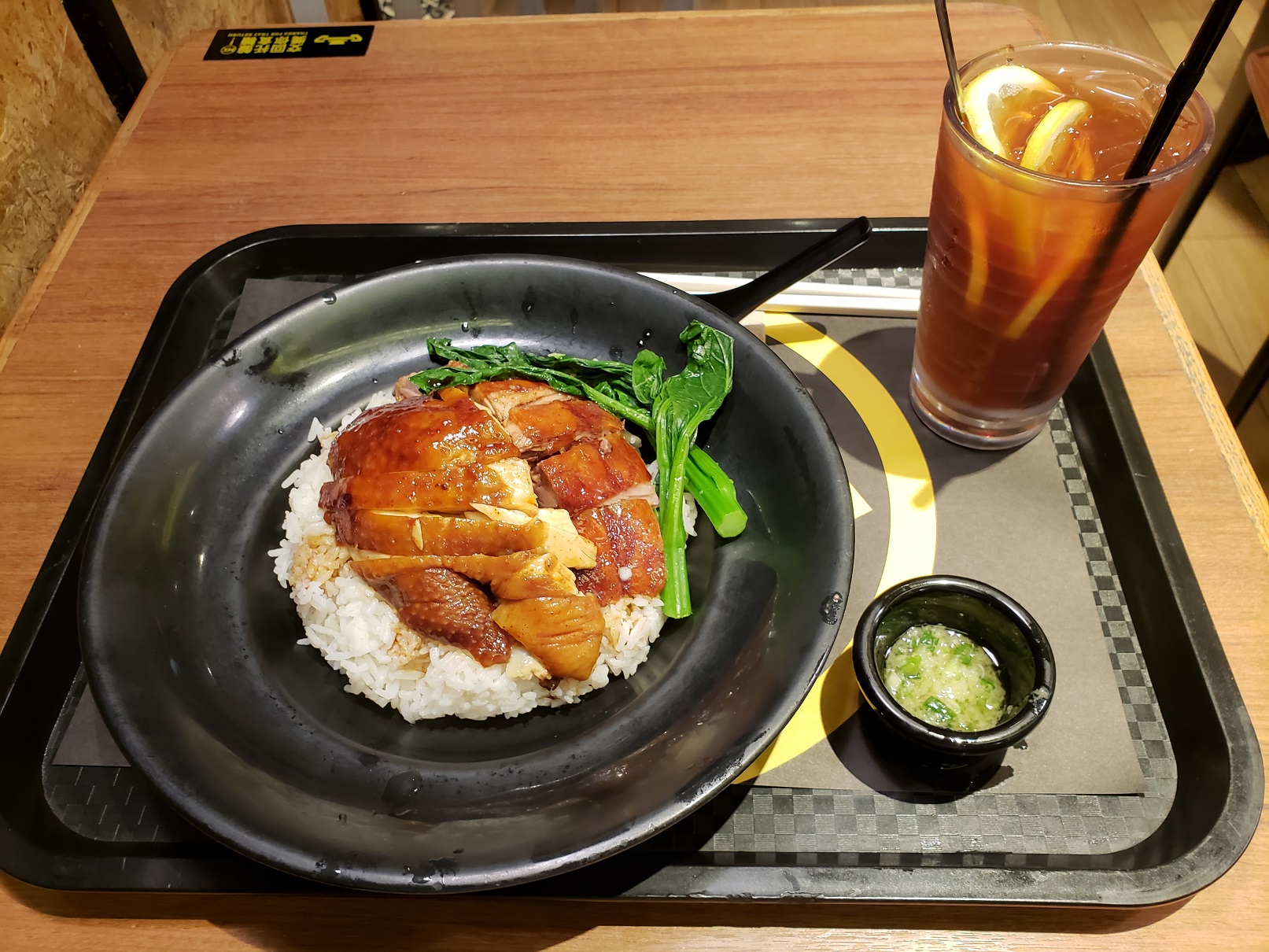 20180831_133803.jpg