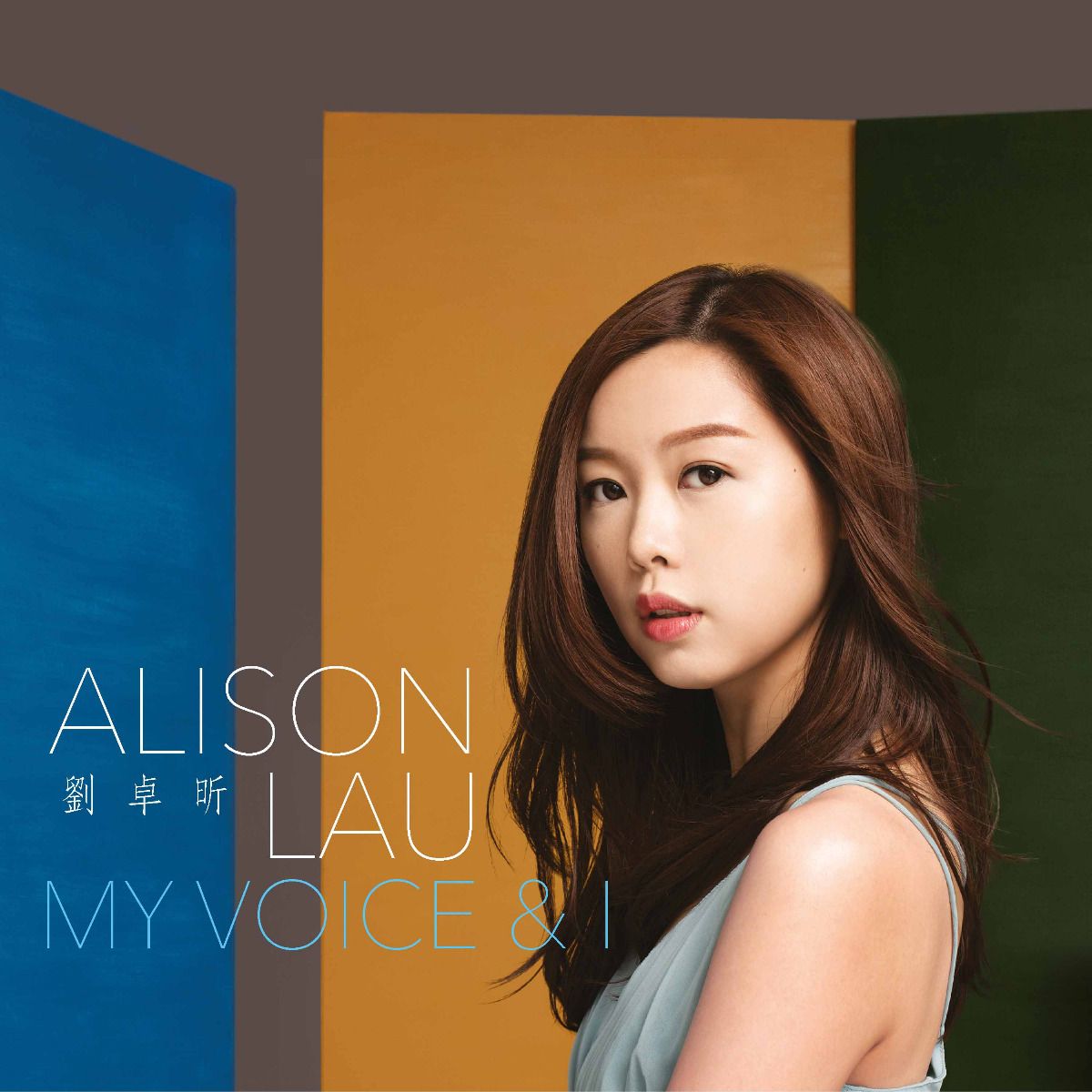 Alison.jpg