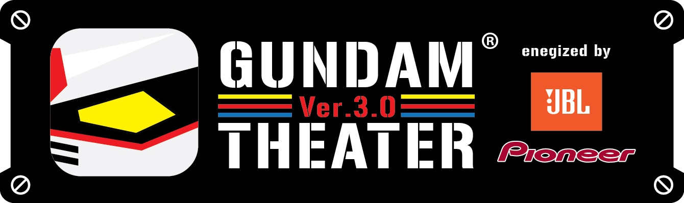 GundamTheater Ver3.0.jpg