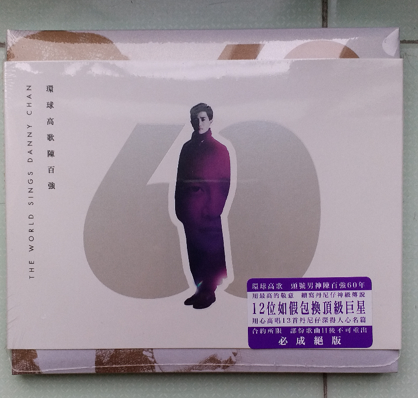 20180908_151152.jpg