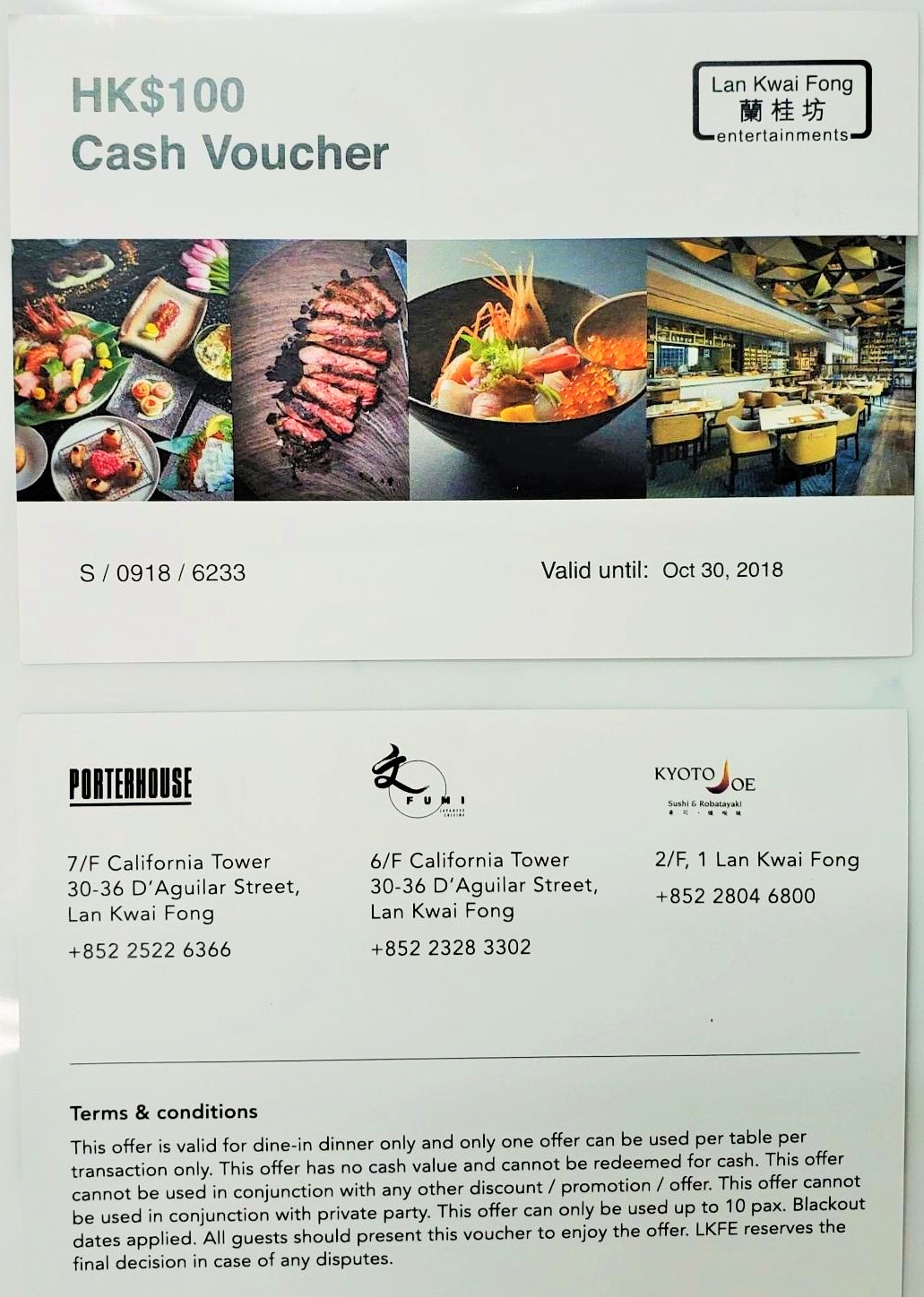 ticket (4).jpg