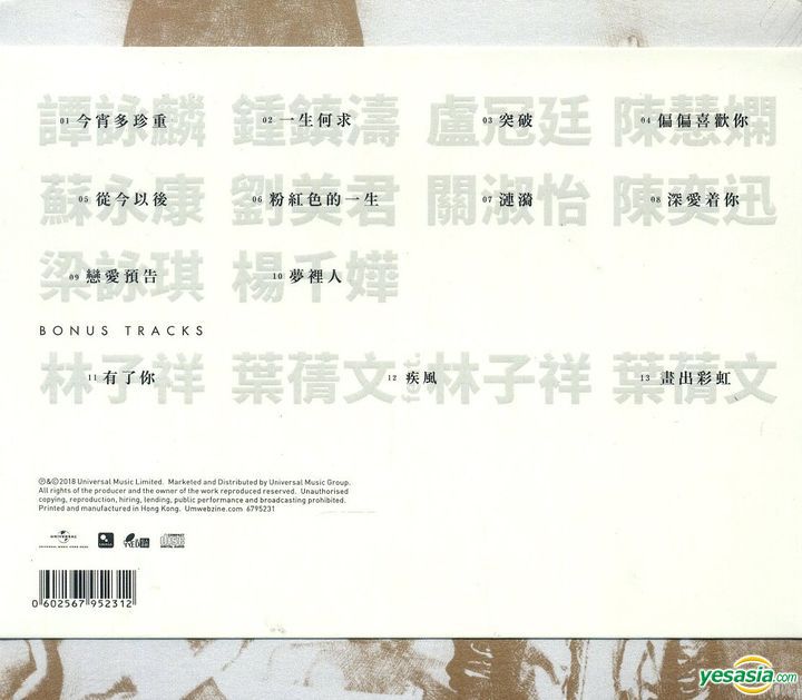 L_g0093636566.jpg