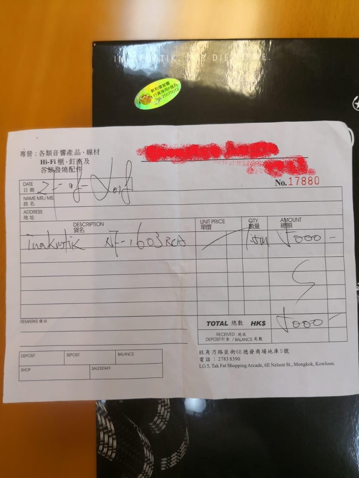 INVOICE.jpeg