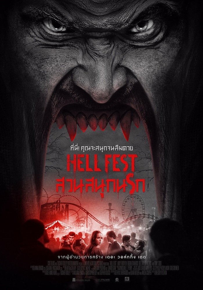 Hell Fest th.jpg