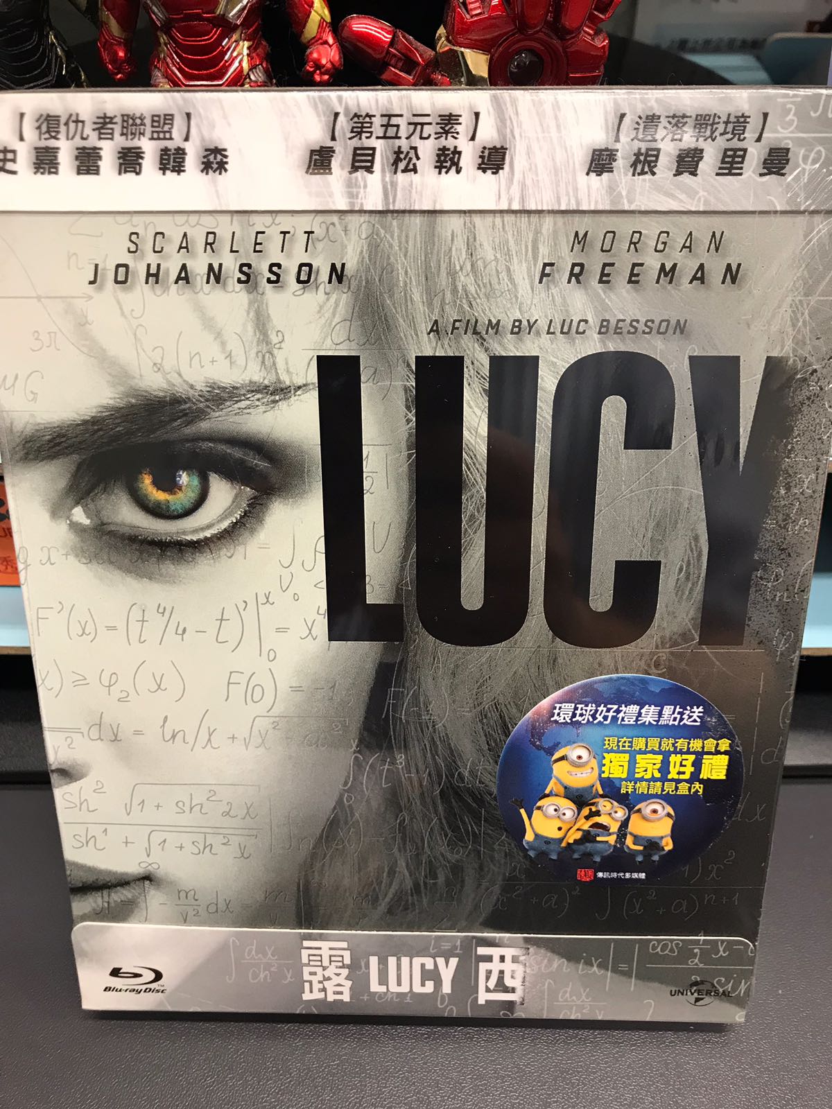 Lucy1.jpg