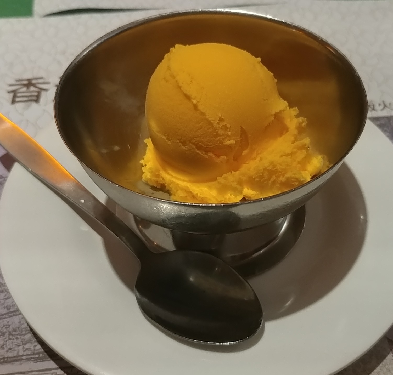20180915_205313-1.jpg