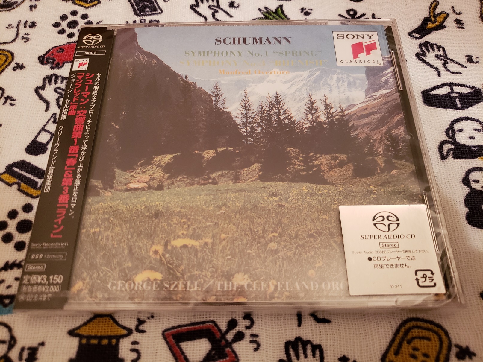20180915_000504.jpg