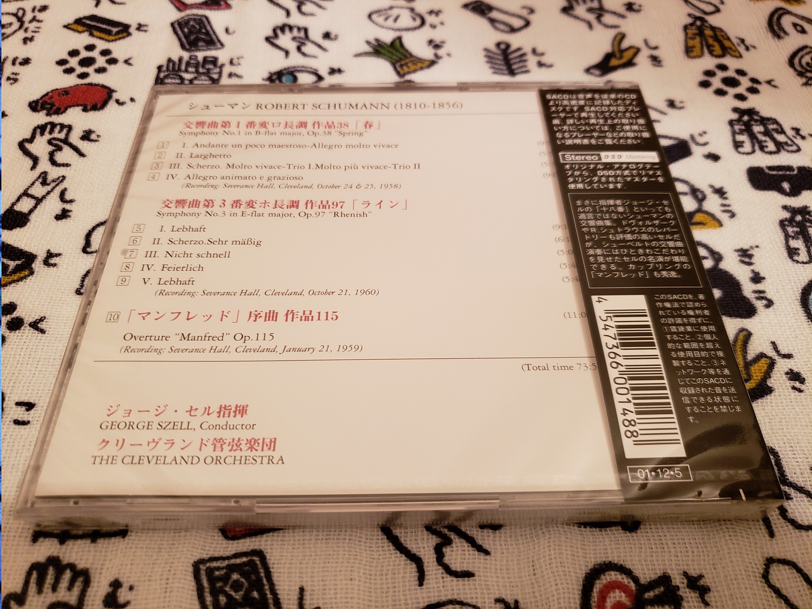 20180915_000524.jpg