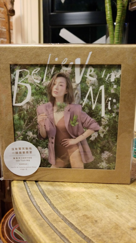 IMG-20180915-WA0031.jpg