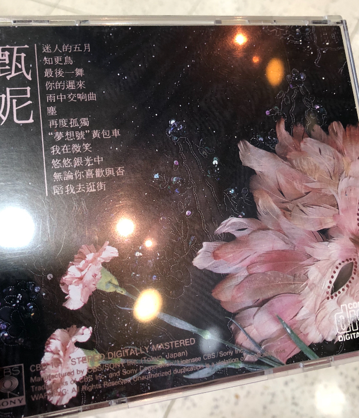 956326EC-D3E7-49AA-878F-E18D07AE8304.jpeg