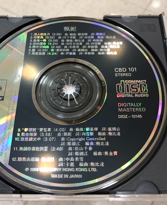 88939CDD-A3AF-4FAA-AFD2-8BE6109F4B03.jpeg