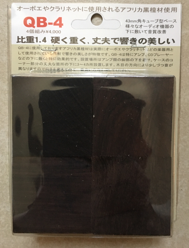 A63E6E57-AA5D-4A7B-9166-1990637B483C.jpeg