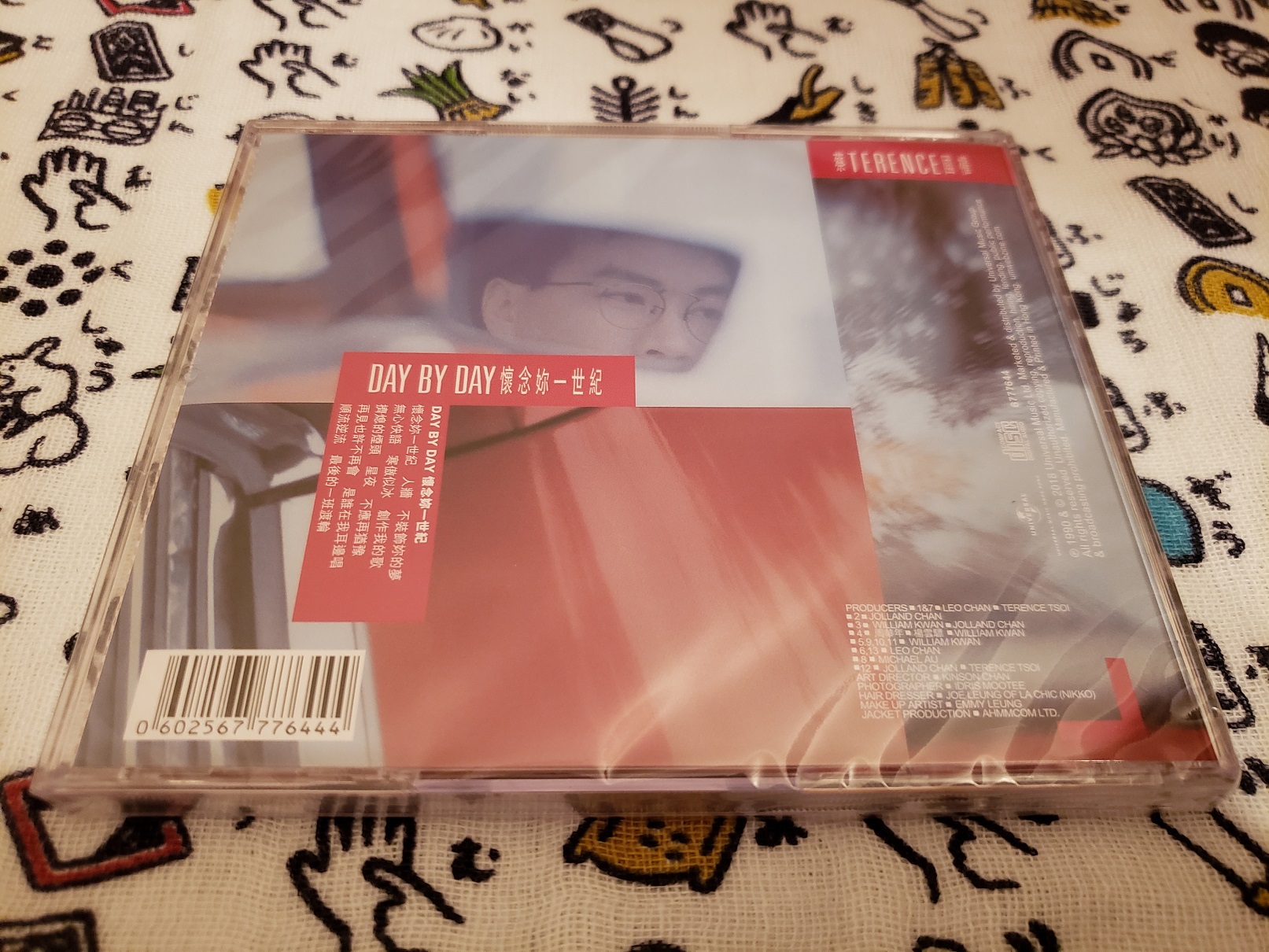 20180915_000350.jpg