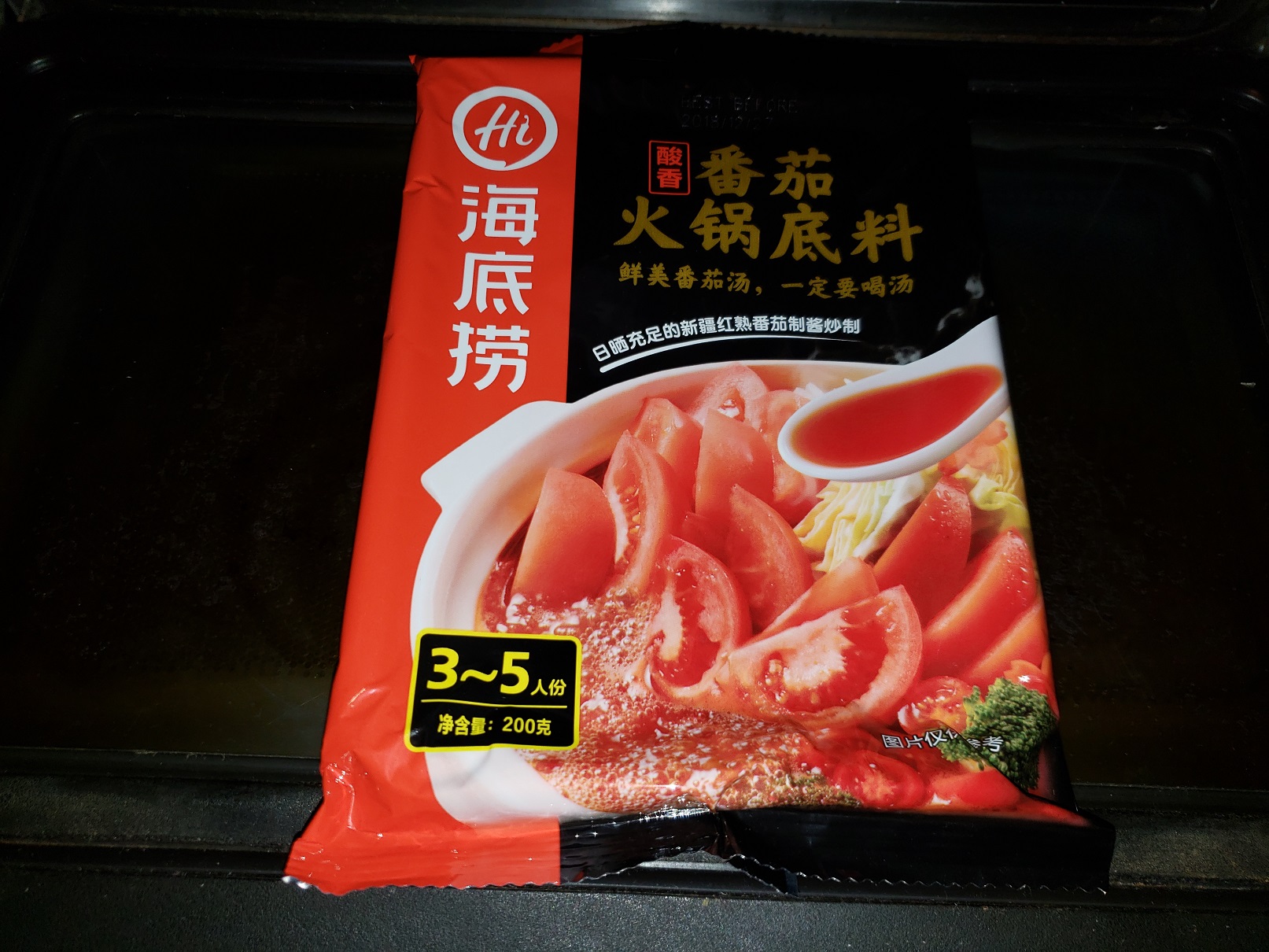 20180911_200721.jpg