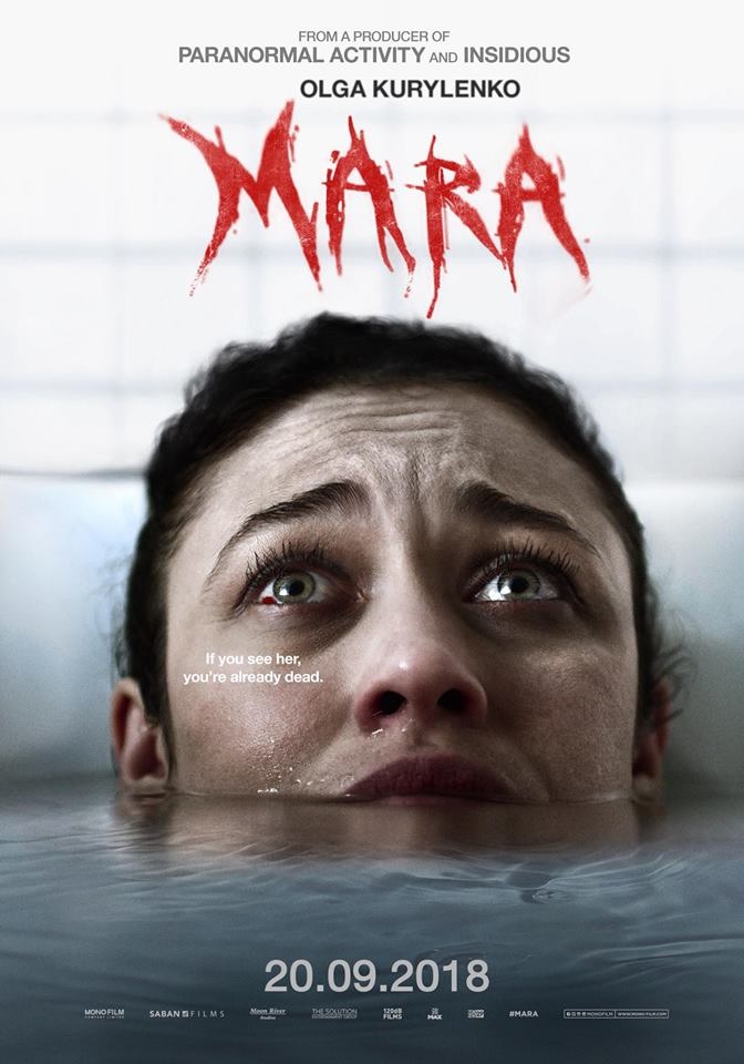Mara 1.jpg