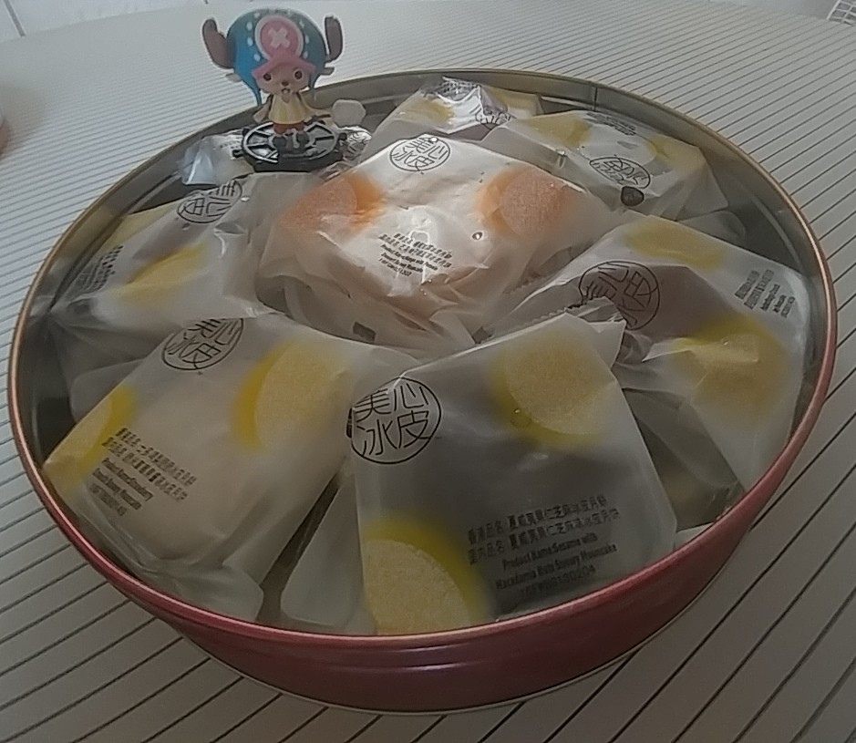 20180922_123232-1.jpg