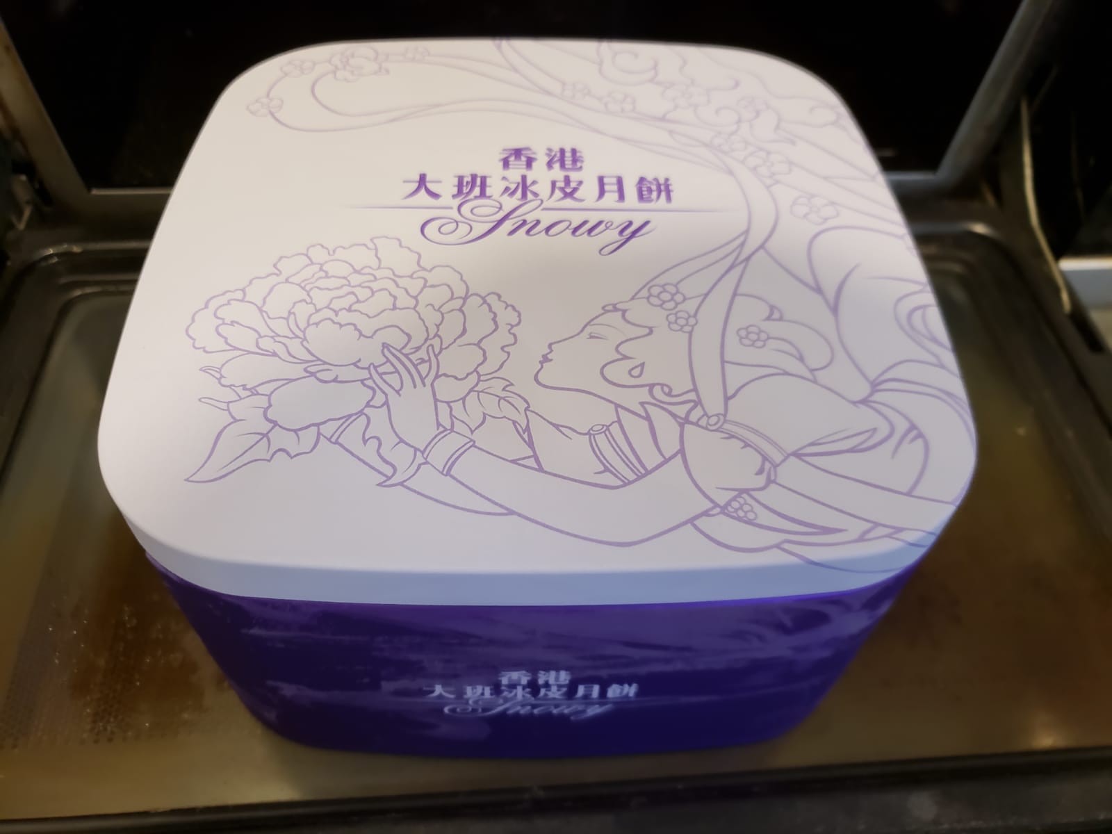 IMG-20180922-WA0001.jpg