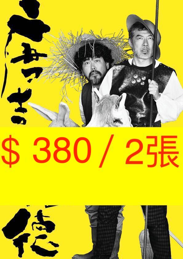9d744bf8aacc710ea3e07da094443a723.jpg
