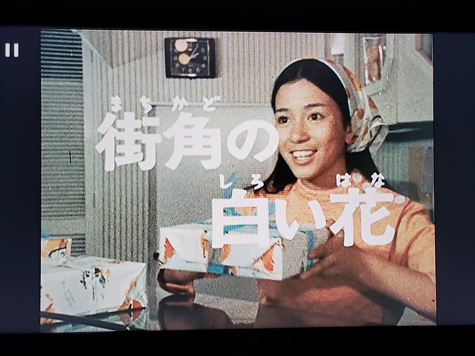 20180915_150652.jpg
