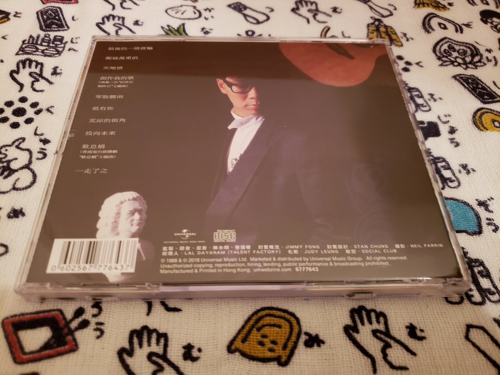 20180915_000332.jpg
