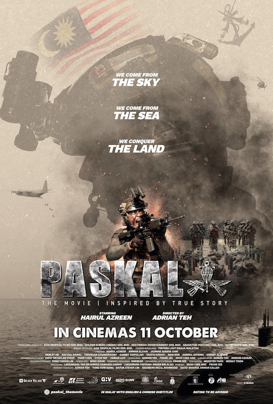 Paskal sg.jpg