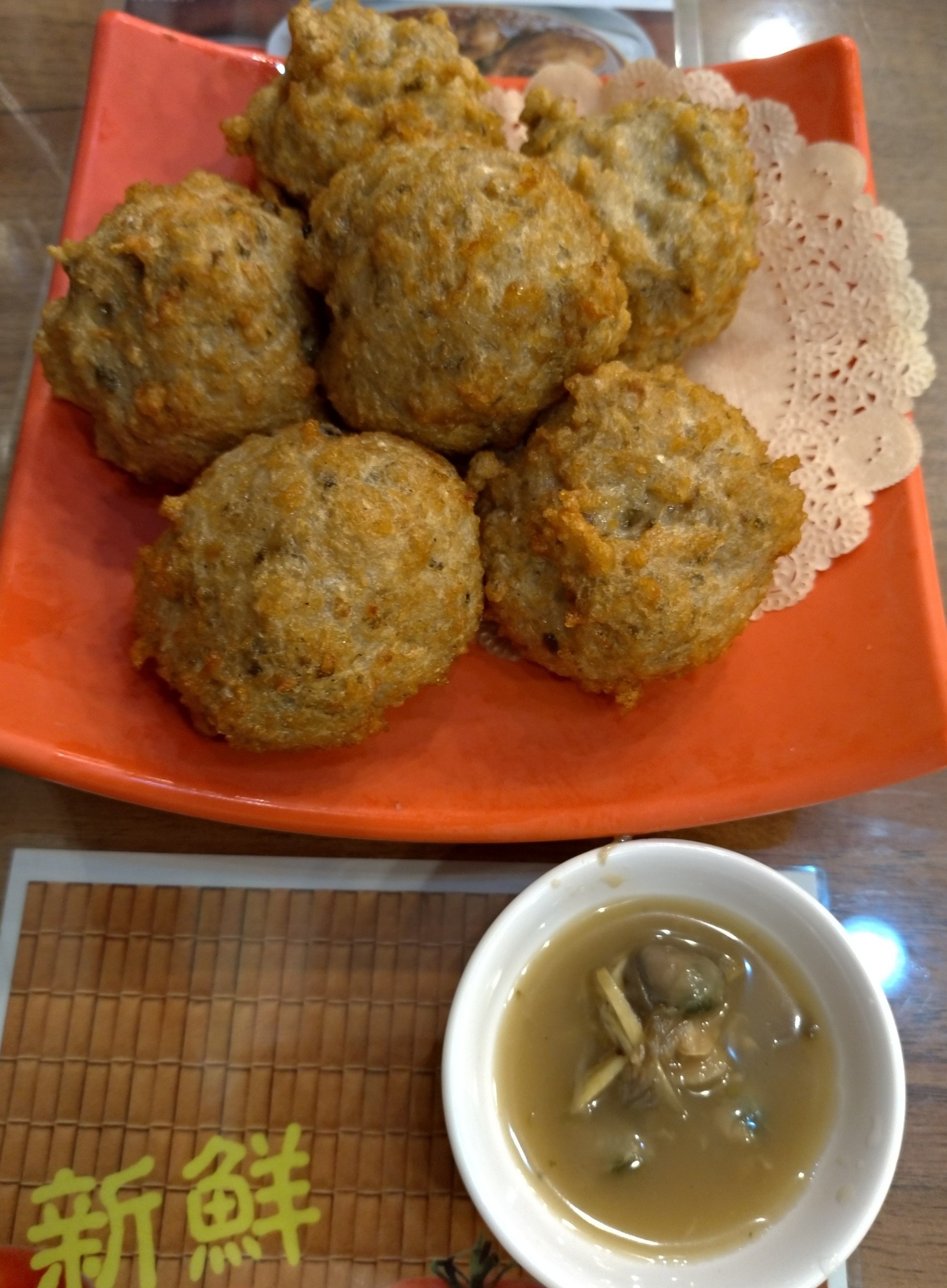 汪汪屎_2.jpg