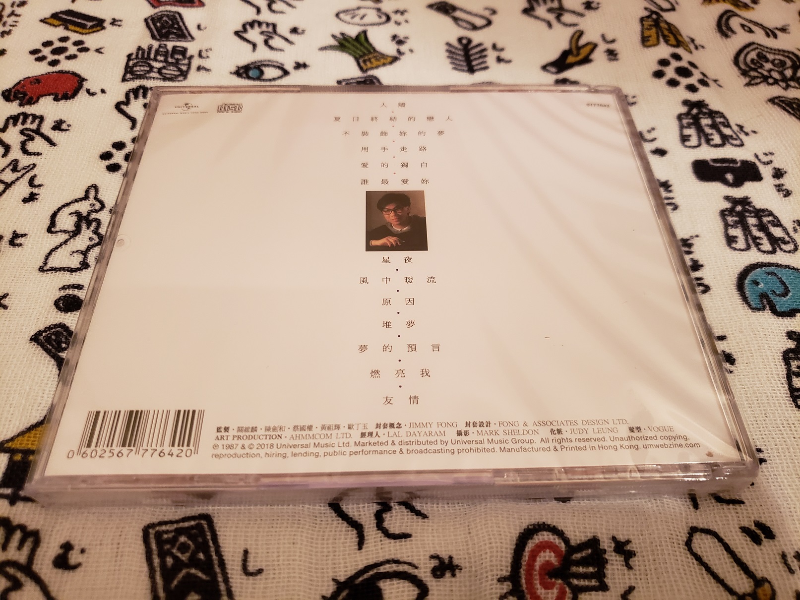 20180915_000136.jpg