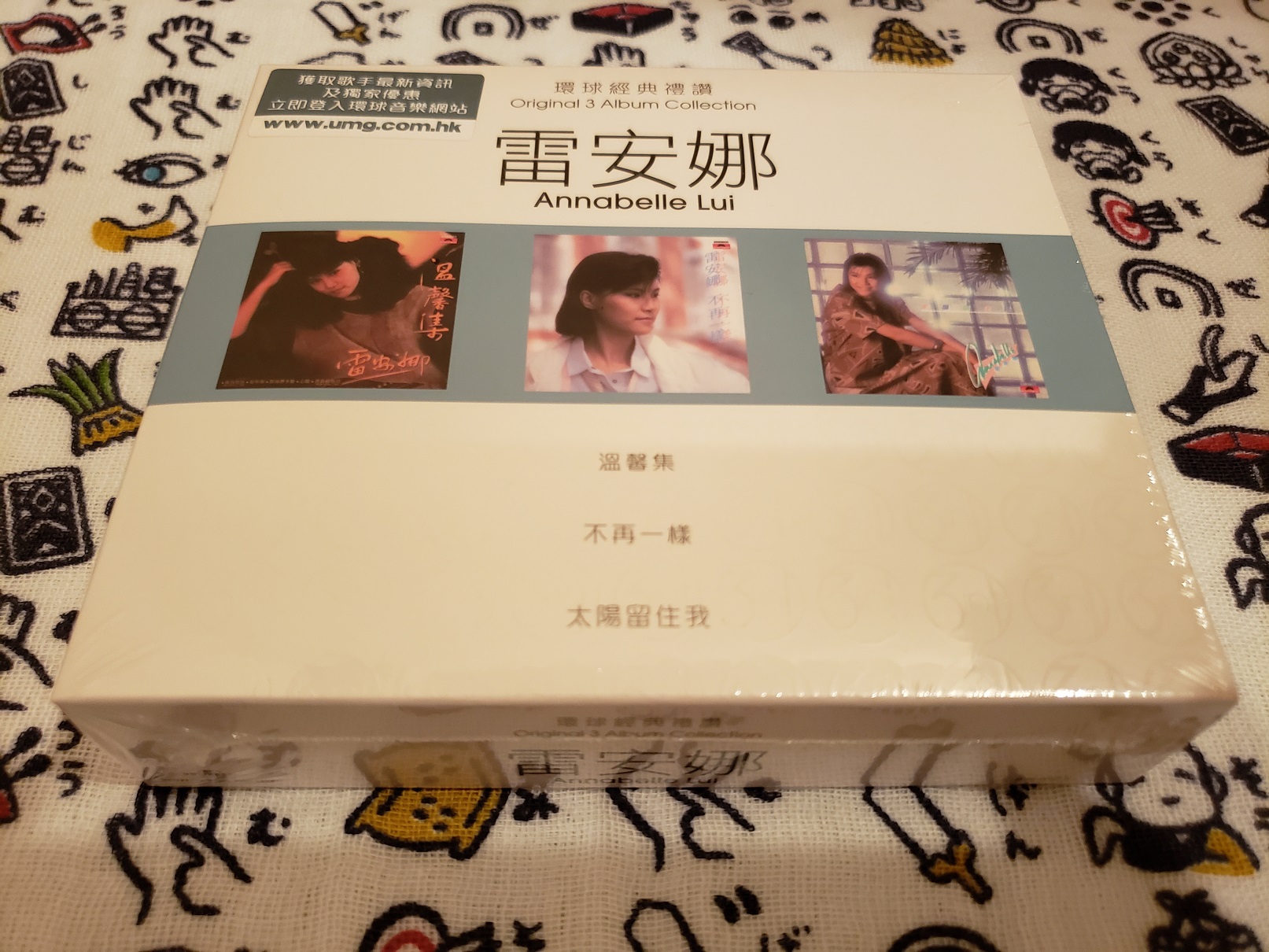 20180929_005732.jpg