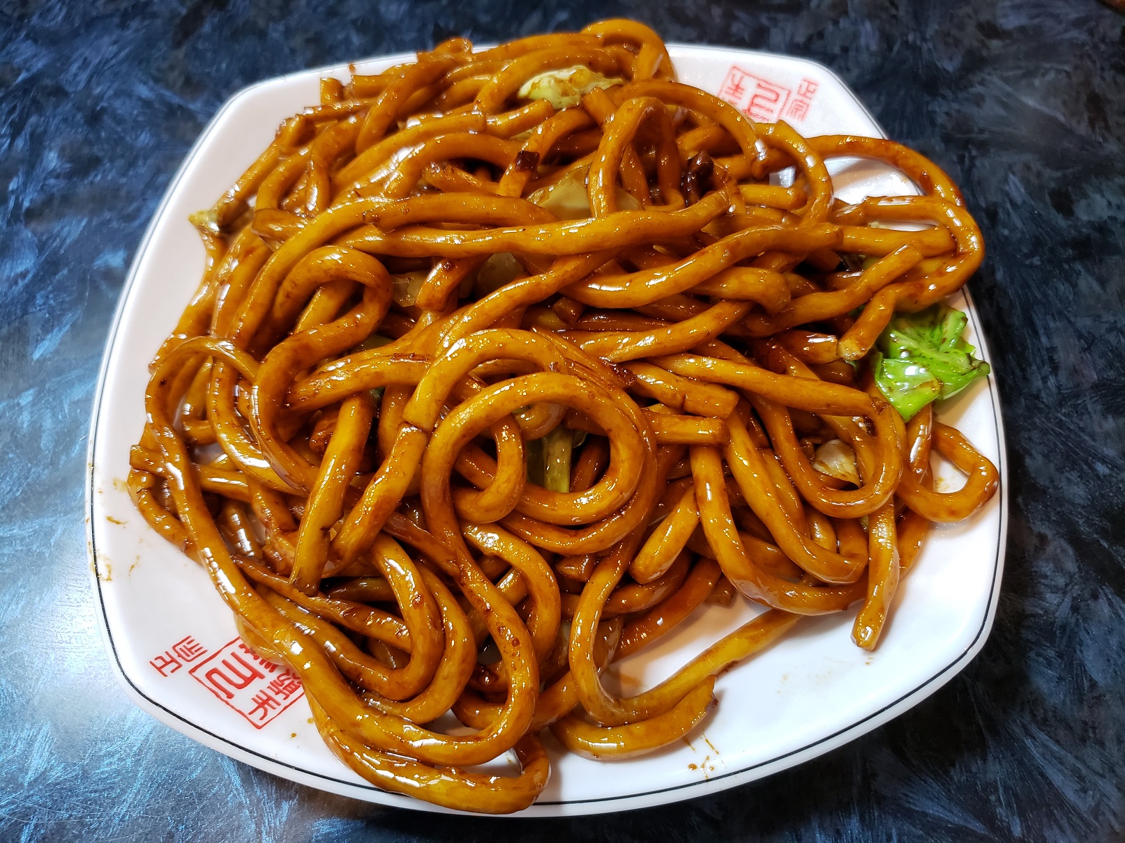 20180924_194957.jpg