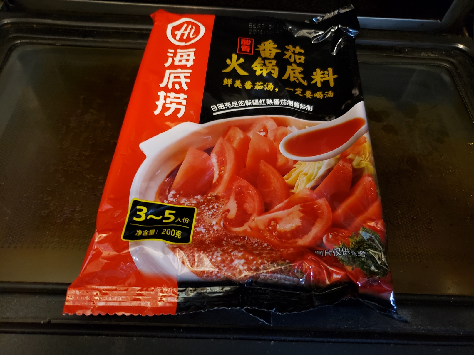 20180925_155540.jpg