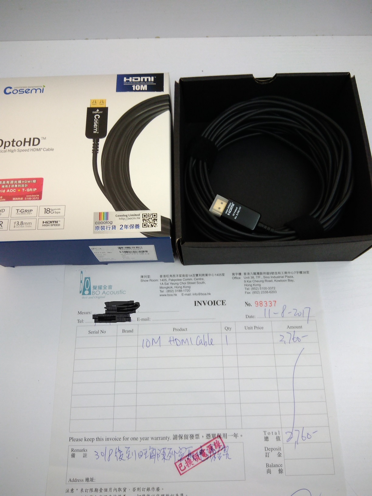 hdmi