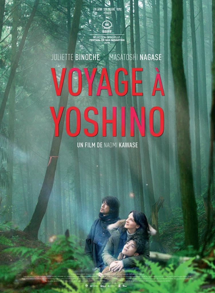 Voyage à Yoshino.jpg