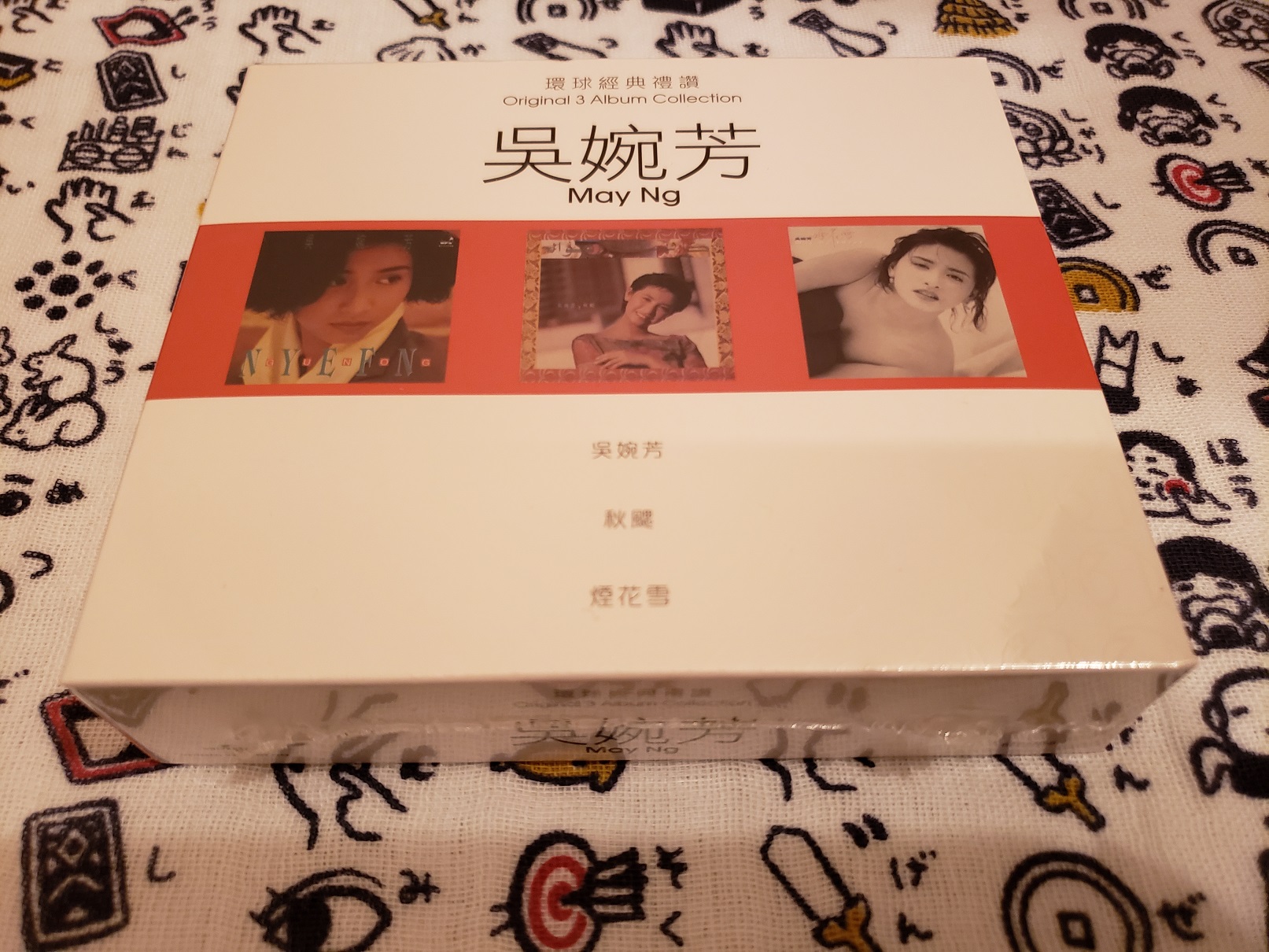20180929_005458.jpg