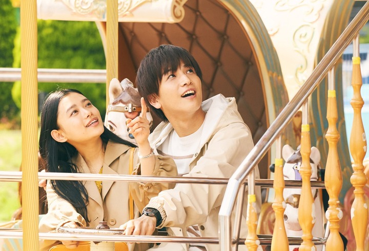 君といる奇跡1.jpg