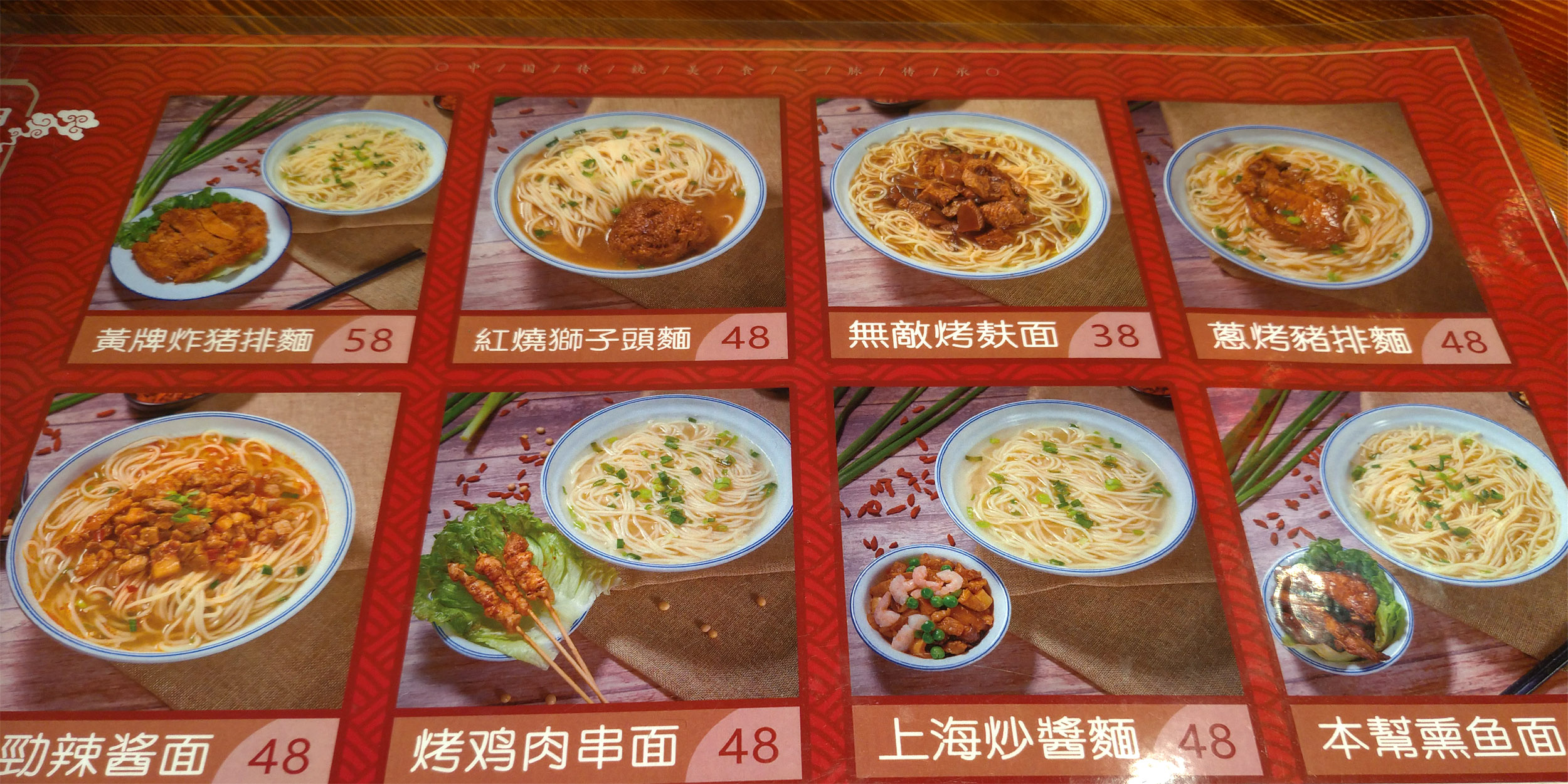 撕子球_4.jpg