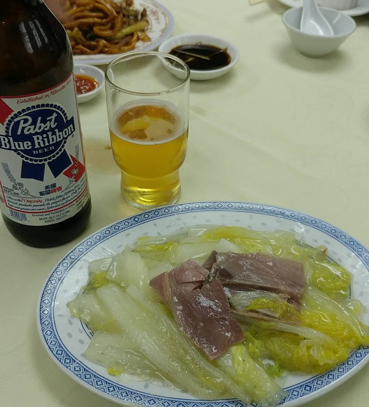20170328_140305-1.jpg