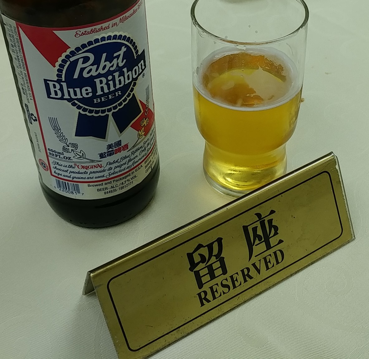 20170328_140018-1.jpg