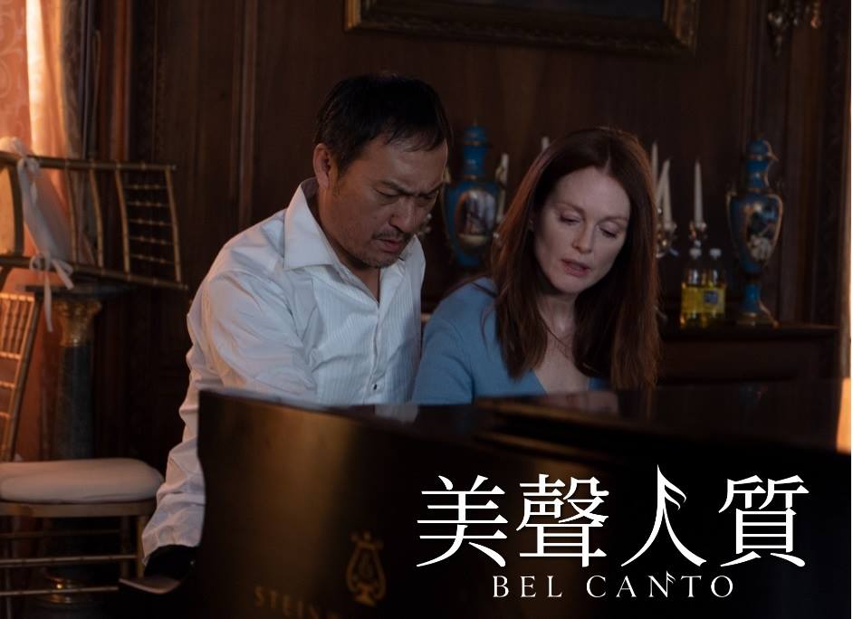 美聲人質1.jpg