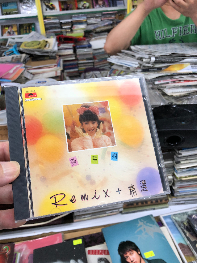 FC13B1F4-1370-4D49-97D4-D8DC21C62A62.jpeg