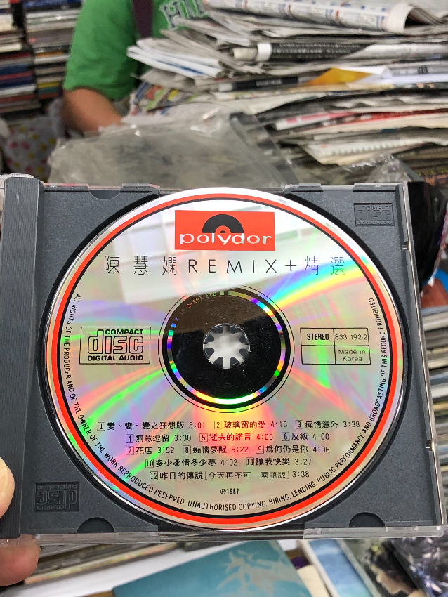 7F39F2C8-1701-407F-A266-3DD84042644D.jpeg