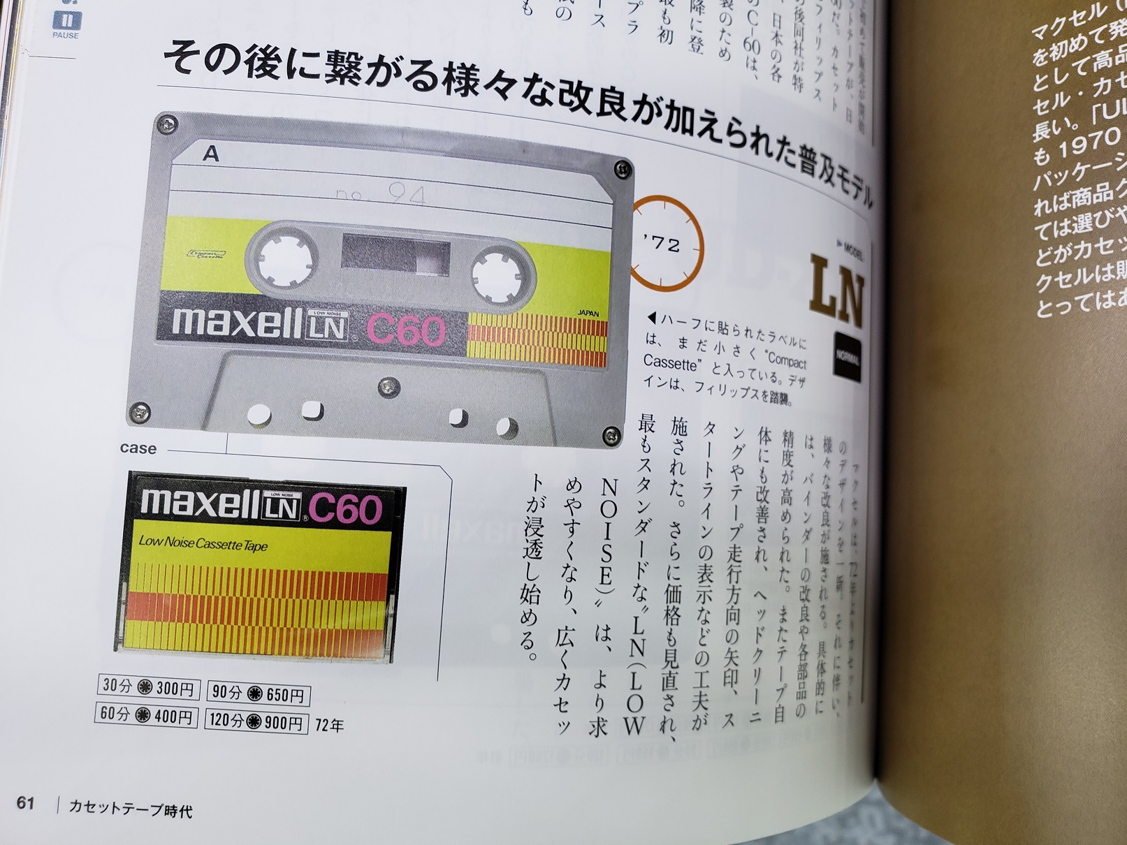 20180530_130017.jpg