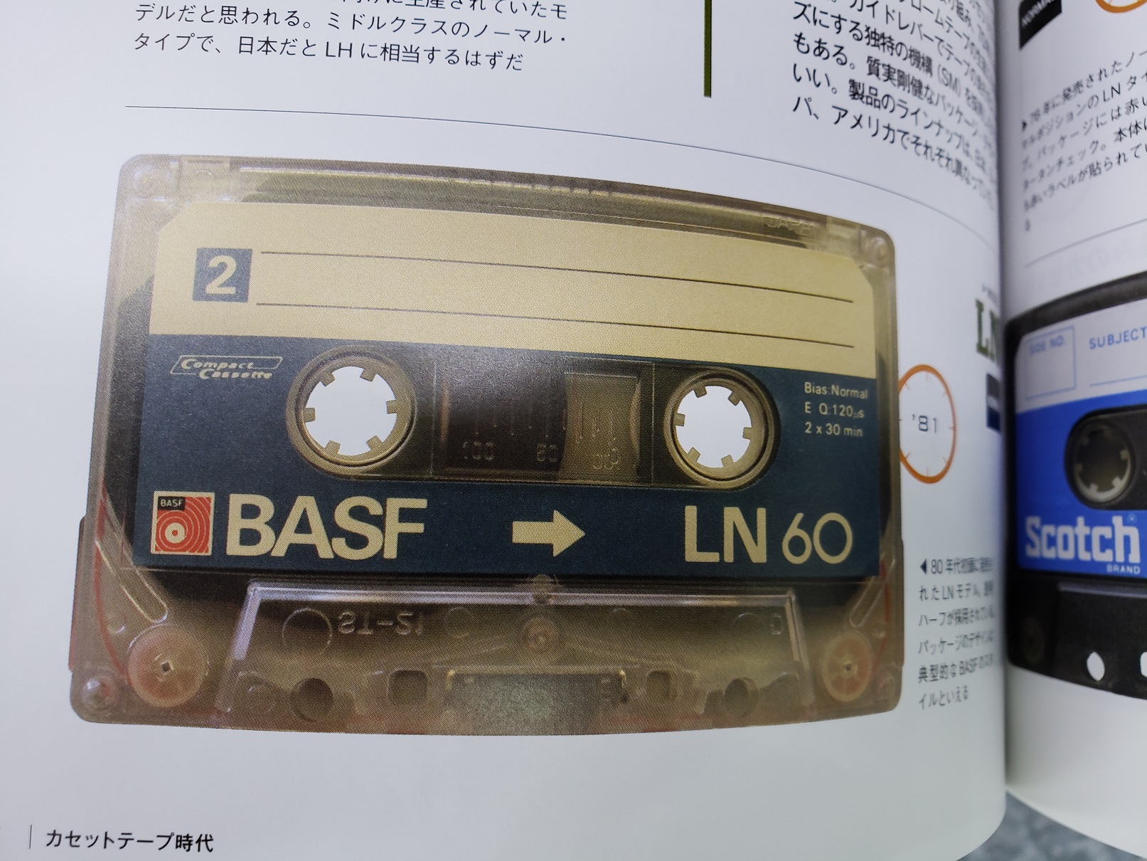 20180530_130058.jpg