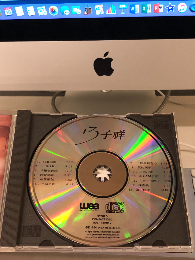 9FD71D61-E129-4A4A-AFFA-828AA4EB8C68.jpeg