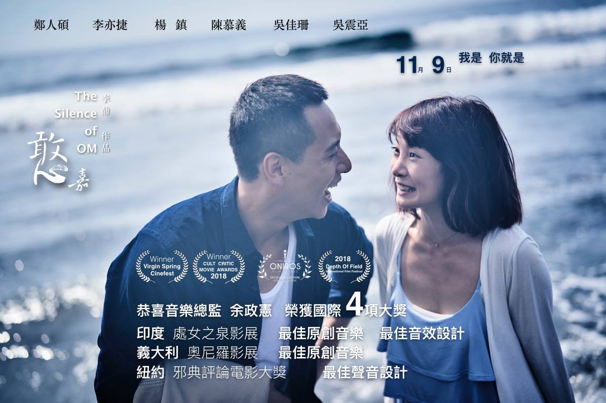 憨嘉2.jpg